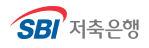 SBI 저축은행 로고