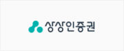 상상인증권